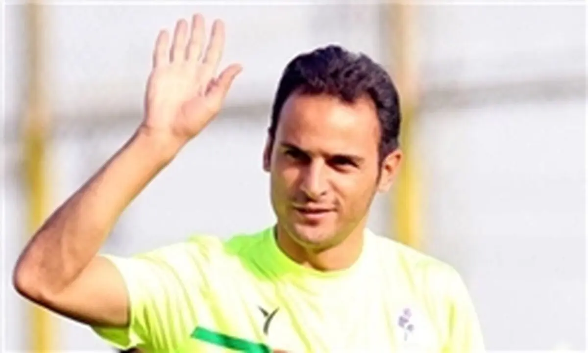 سورپرایز آقای گل استقلال برای هواداران پرسپولیس