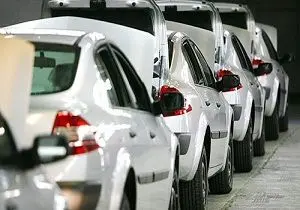 ارزانی خودرو در راه است +جدول قیمت