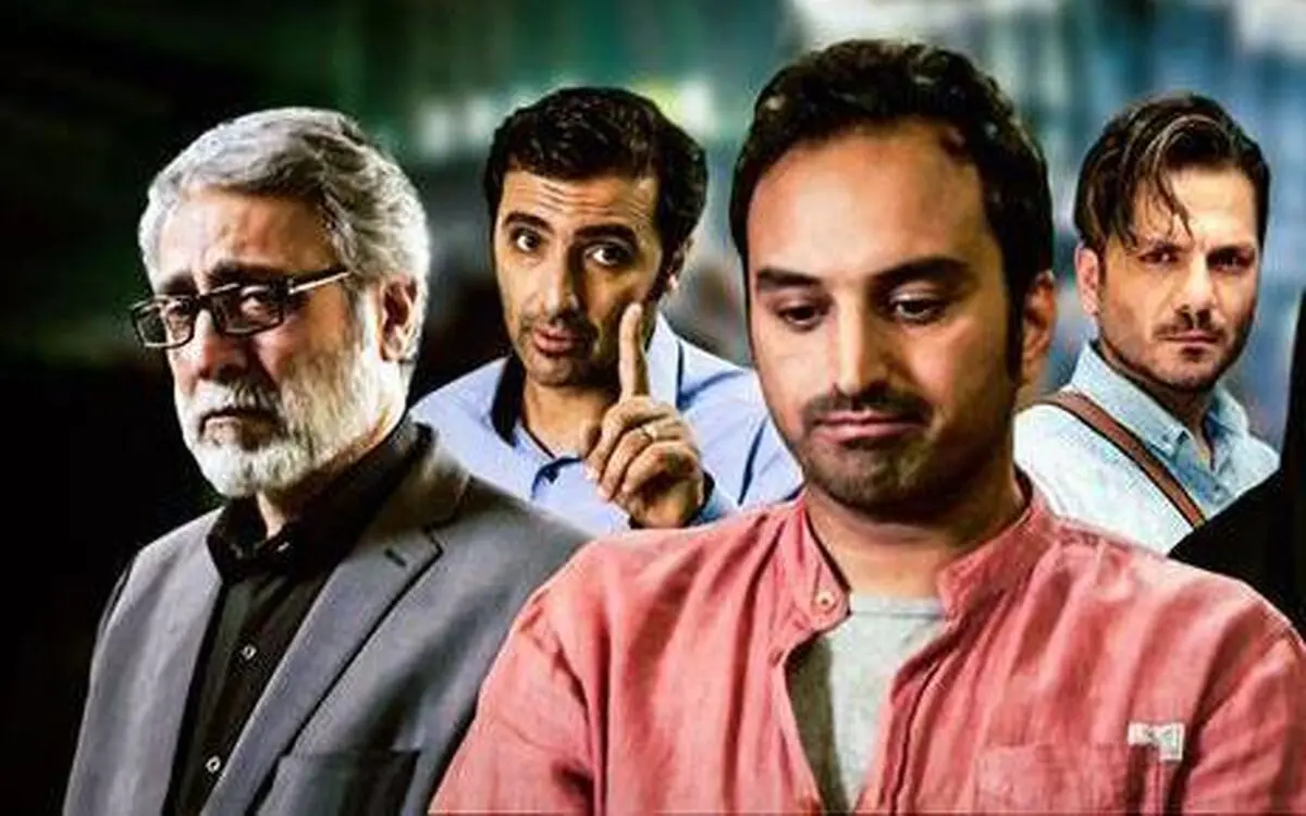 ساعت پخش و تکرار سریال پناه آخر 
