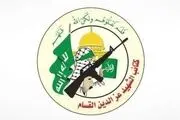 واکنش القسام به ادعاهای روزنامه الشرق الأوسط درباره شهید محمد ضیف