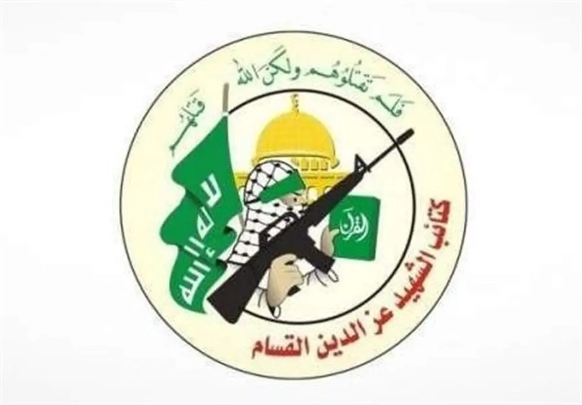 واکنش القسام به ادعاهای روزنامه الشرق الأوسط درباره شهید محمد ضیف