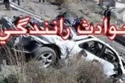 
سه کشته و دو مصدوم در اثر واژگونی پراید
