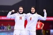 دعوت ویژه چین از فوتسال زنان ایران