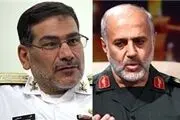 هر میدانی برای سپاه مثل کیسه بوکس بود / من نخستین بار نام خودم را در رادیو عراق شنیدم