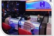 فهرست شعب کشیک بانک ها در روز پنجشنبه ۵ تیر