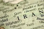 در ایران باید نفوذ اطلاعاتی داشته باشیم!