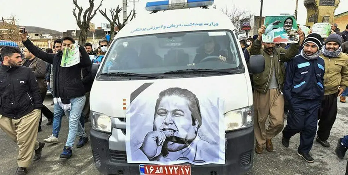 مجلس یادبود مرحوم سیامند رحمان در اشنویه