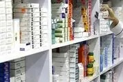 قیمت رسمی  «رمدسیویر» و «فاویپیراویر» اعلام شد