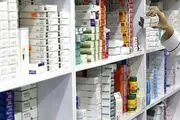قیمت رسمی  «رمدسیویر» و «فاویپیراویر» اعلام شد