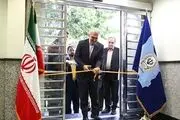 بهره برداری از دستگاه برجسته نگار ویژه روشندلان در بانک سپه