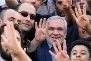 واکنش فتح الله زاده به تجمع هواداران استقلال