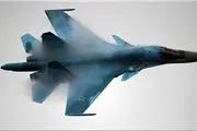 کارخانه ساخت جنگنده روسی