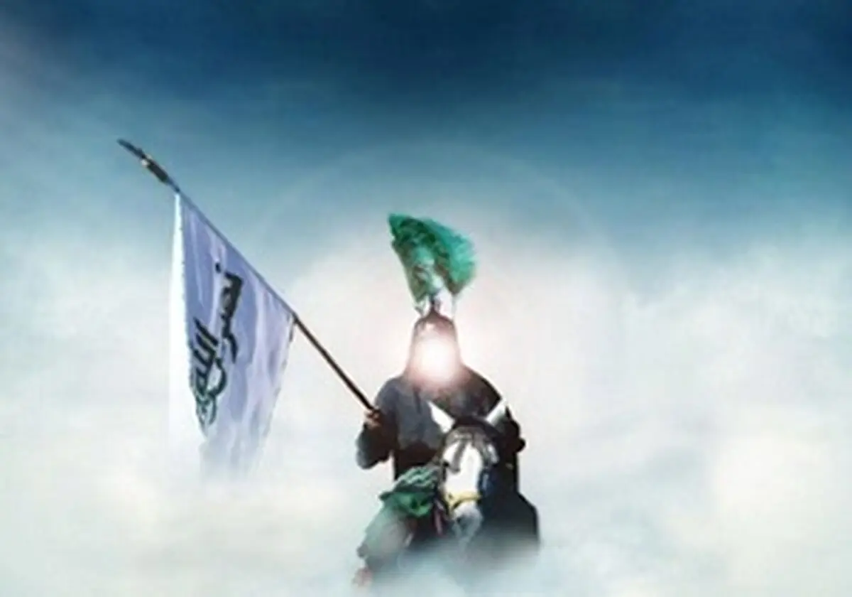 قیامت تا چه زمانی برپا نمی شود؟