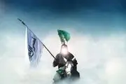 قیامت تا چه زمانی برپا نمی شود؟