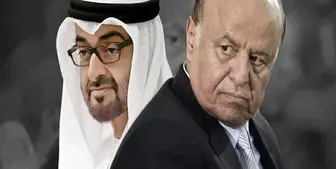 دولت مستعفی یمن هرگونه توافق با نیروهای مورد حمایت امارات را رد کرد