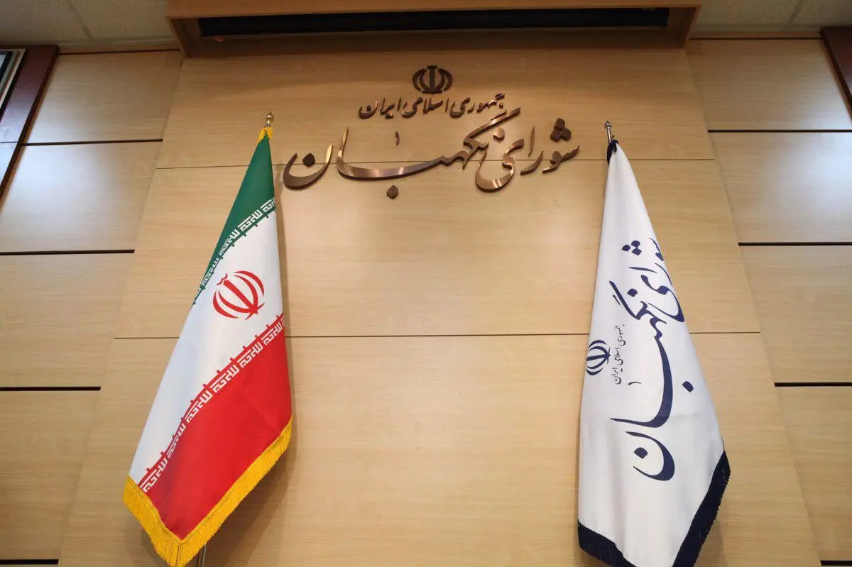 آمریکا ۵ عضو شورای نگهبان را تحریم کرد
