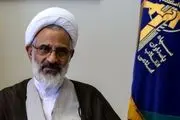 پشت پرده لو رفتن عملیات وعده صادق ۲