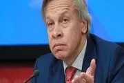 نقاط وقوع درگیری احتمالی آمریکا و روسیه