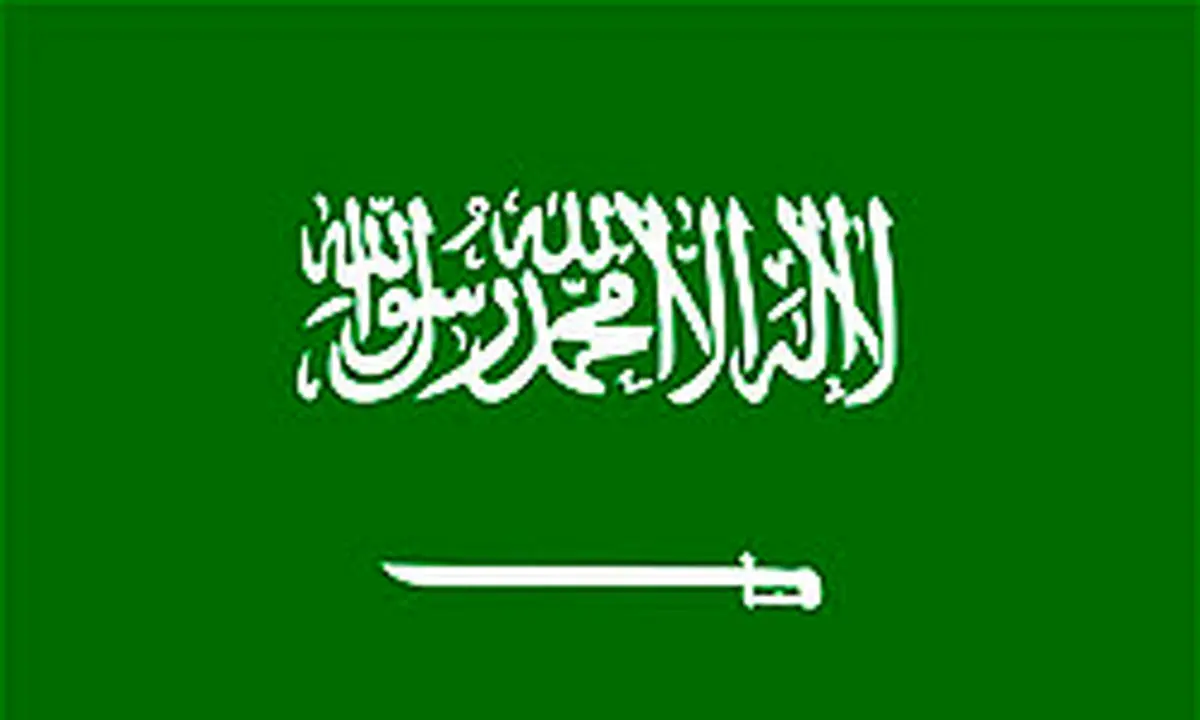 هشدار آمریکا به اتباع خود در عربستان 
