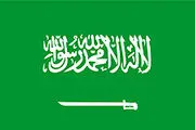 اقتصاد عربستان در سراشیب رکود 