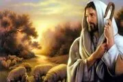 چگونه حضرت ابراهیم(ع) ،خلیل خدا شد؟