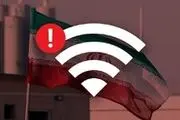 قطع مجدد فیبر نوری و اختلال در اینترنت 