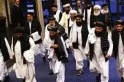 بیانیه توهین آمیز طالبان در پاسخ به ابراهیم رییسی