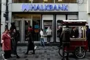 درخواست هالک بانک ترکیه مبنی بر مختومه کردن پرونده تحریم‌های ایران در آمریکا