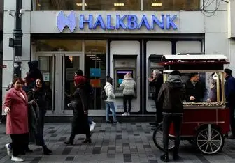 درخواست هالک بانک ترکیه مبنی بر مختومه کردن پرونده تحریم‌های ایران در آمریکا