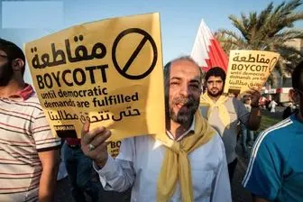 تشدید تظاهرات بحرینی ها در آغاز سال نو میلادی