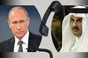پوتین با امیر قطر در باره تنش عربی گفت و گو کرد
