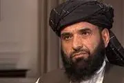 گفتگو سخنگوی طالبان با خبرگزاری CGTN چین