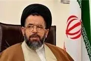 نشست هیات نظارت بر نمایندگان با وزیر اطلاعات