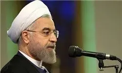 لوح تقدیر روحانی برای مدیر عامل سازمان تأمین اجتماعی