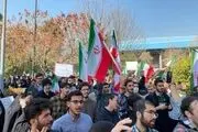 9 پیامد احتمالی تنش زایی در دانشگاه ها چیست؟