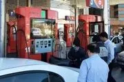 منظور از واقعی شدن قیمت سوخت چیست؛ افزایش قیمت گازوئیل؟!