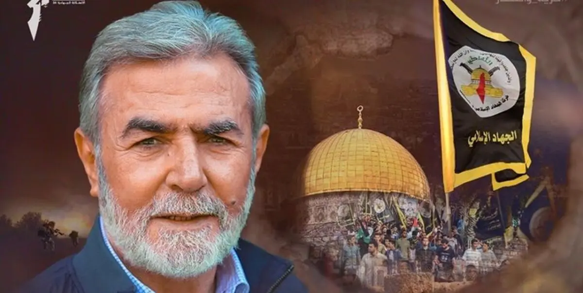 توخالی بودن تهدید تل‌آویو علیه «زیاد النخاله»