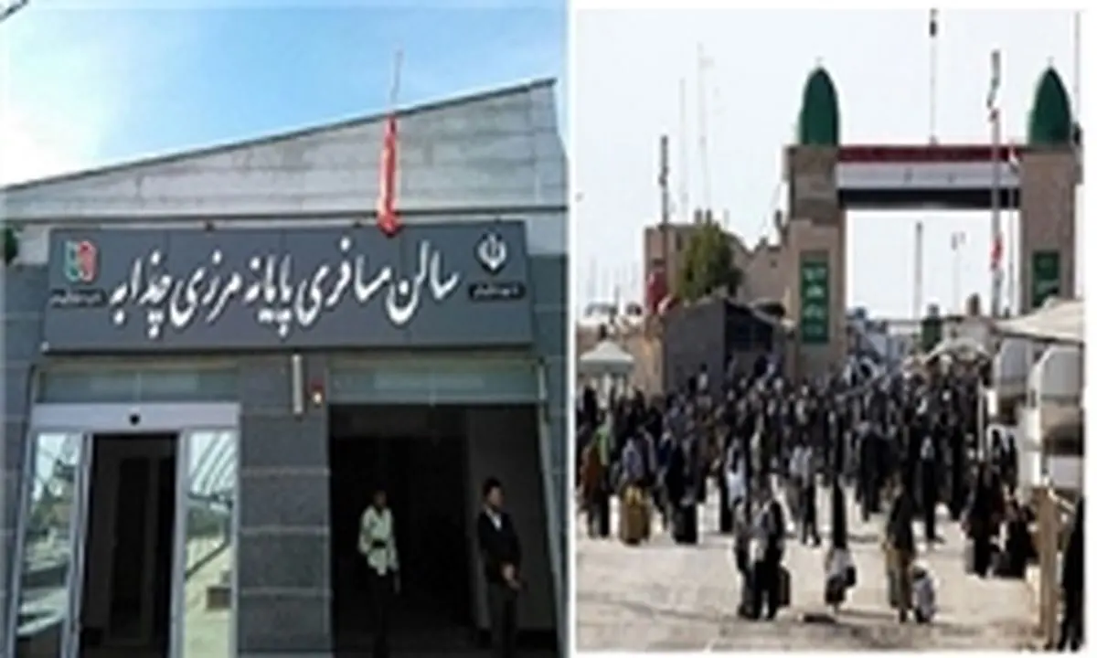 تردد زائران به عراق بدون ویزا ممکن شد