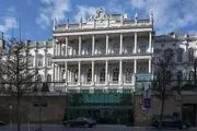 ساعت برگزاری نشست کمیسیون مشترک برجام
