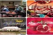 تدارک رسانه ملی برای اولین شب یلدای قرن جدید