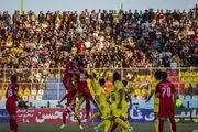 کارشناسی داوری بازی پرسپولیس و شهرداری ماهشهر