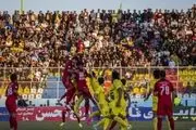 کارشناسی داوری بازی پرسپولیس و شهرداری ماهشهر
