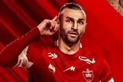 شماره پیراهن مهاجم جدید پرسپولیس مشخص شد
