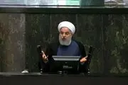تذکر به رئیس‌جمهور با موضوع یارانه