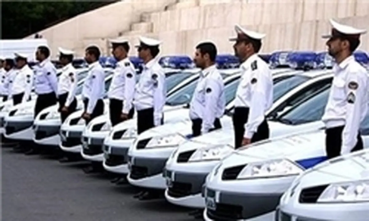 الحاق خودروهای جدید به پلیس راهور/ تمرکز پلیس بر تخلفات حادثه‌ساز
