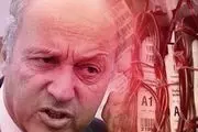 غرامت بیماران هموفیلی از کجا پرداخت شده است؟