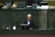 وزیر علوم باز هم از مجلس کارت زرد گرفت