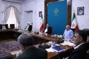 نشست سران سه قوه با مسئولان اقتصادی+تصاویر