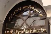 هدایتی، رهبری فر و افشاریان به کمیته اخلاق احضار شدند