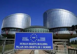 حکم دادگاه حقوق بشر اروپا برای افرادی که به پیامبر (ص) توهین کنند